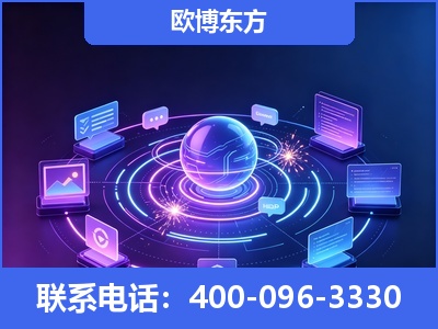 汾阳-AI 检索采信