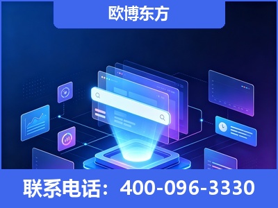 汾阳-多模态 GEO