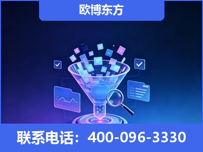 汾阳-信源体系重构