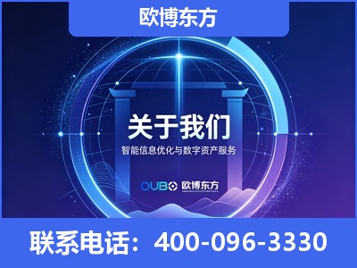 汾阳-企业展示图