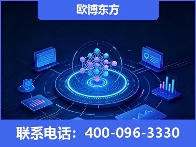 汾阳-全新deepseek优化